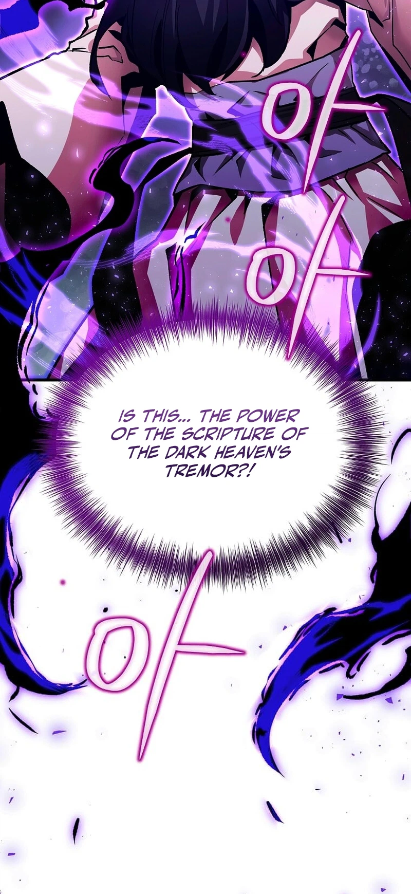 The Ruler Of Darkness Chapter 2 Page 12