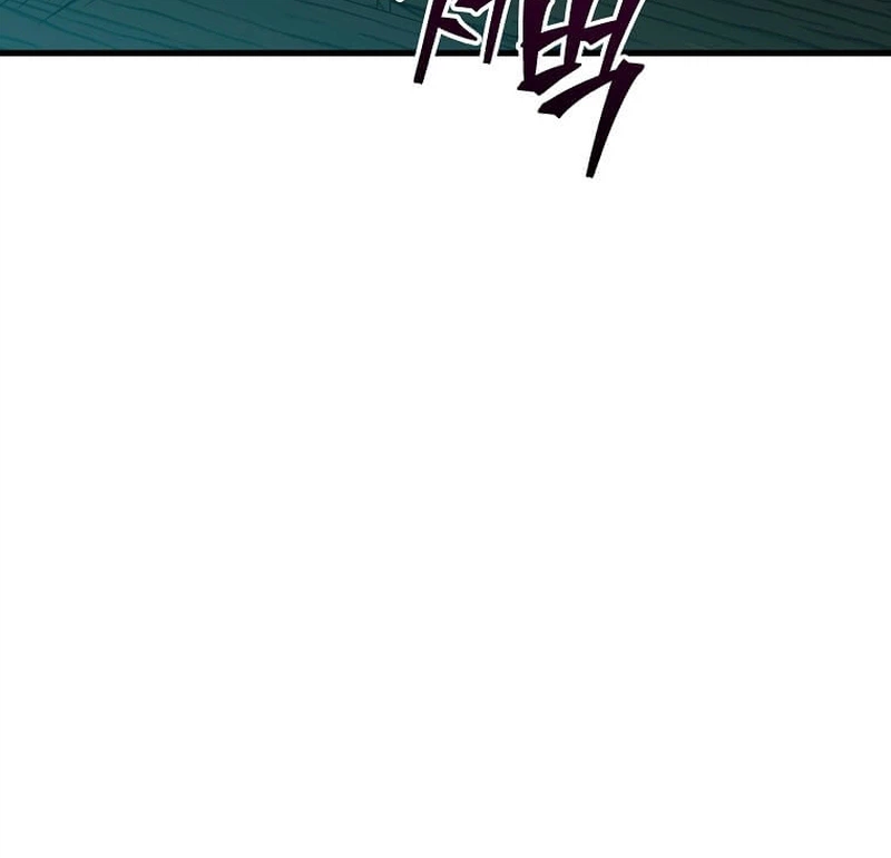 The Ruler Of Darkness Chapter 2 Page 18