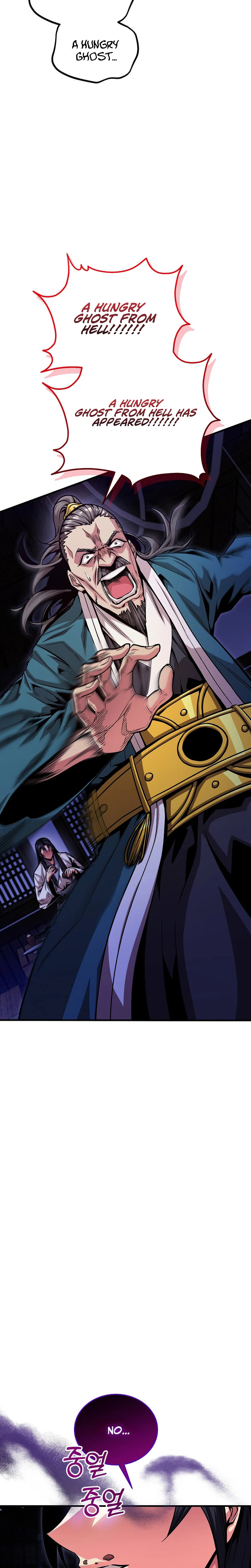 The Ruler Of Darkness Chapter 4 Page 5