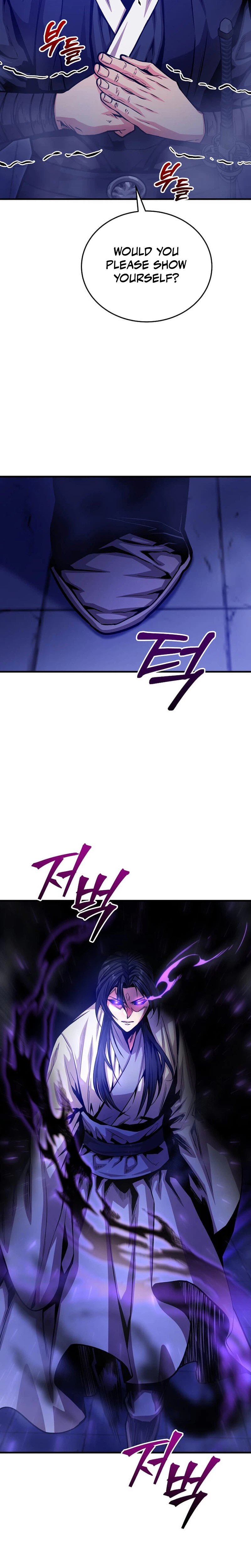 The Ruler Of Darkness Chapter 4 Page 21