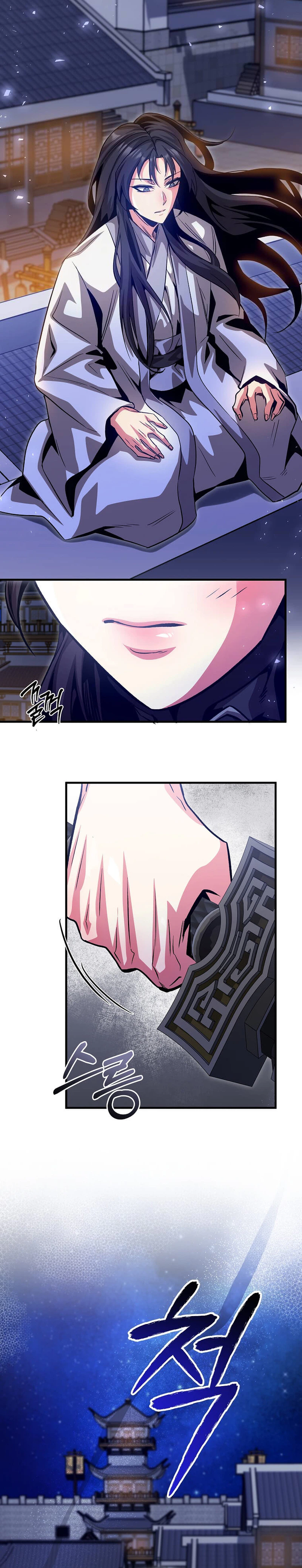 The Ruler Of Darkness Chapter 28 Page 37