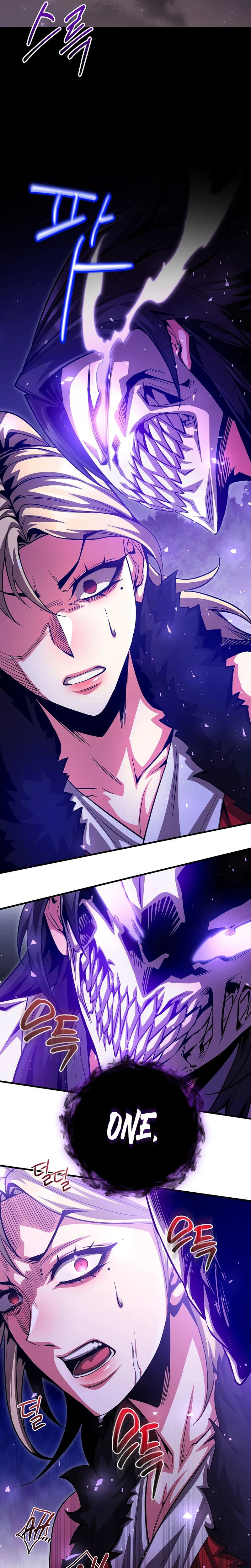 The Ruler Of Darkness Chapter 26 Page 14