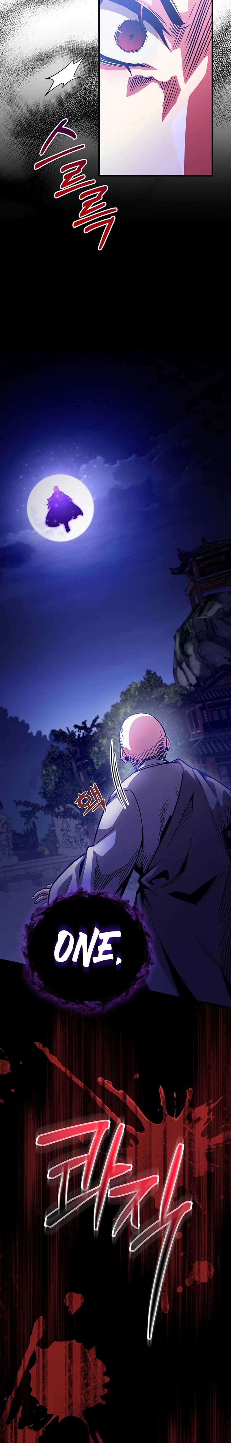 The Ruler Of Darkness Chapter 26 Page 25