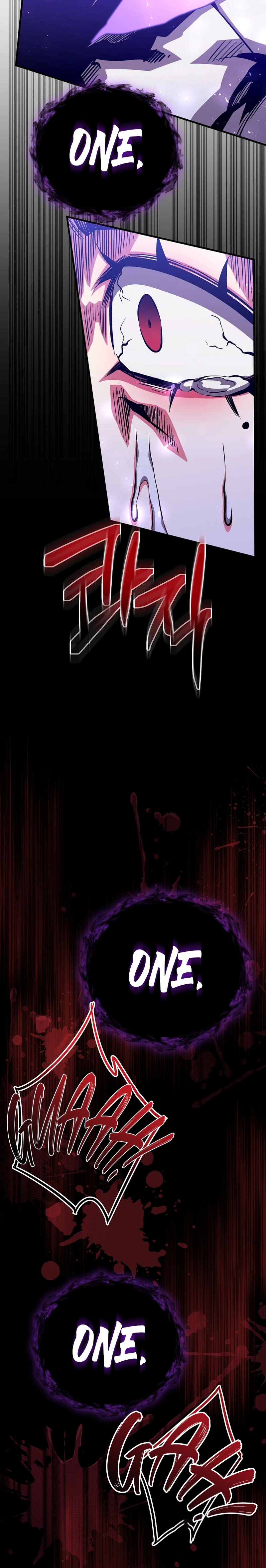 The Ruler Of Darkness Chapter 26 Page 28