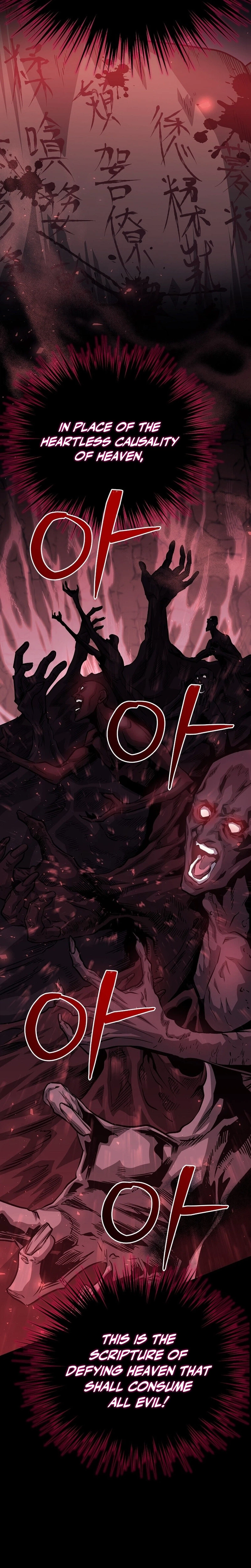 The Ruler Of Darkness Chapter 1 Page 40