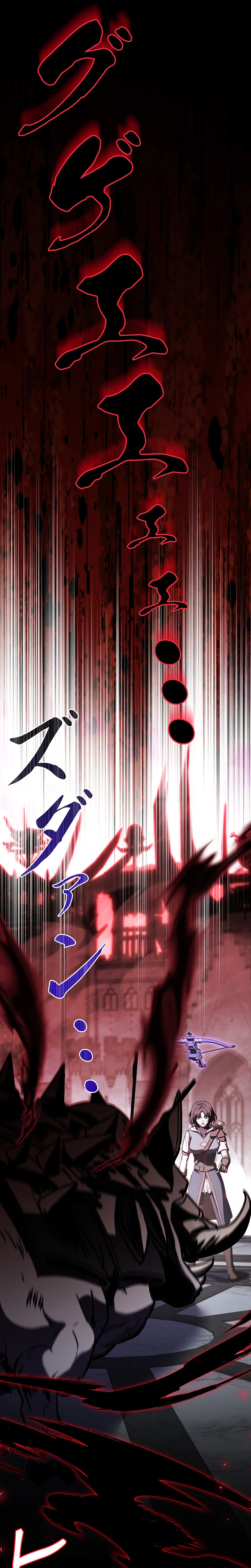 The Saint Levels Up Through Necromancy Chapter 24 Page 39