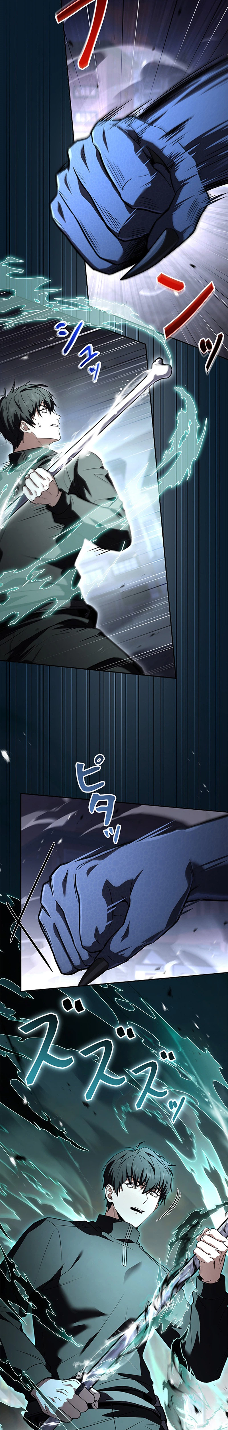 The Saint Levels Up Through Necromancy Chapter 39 Page 9