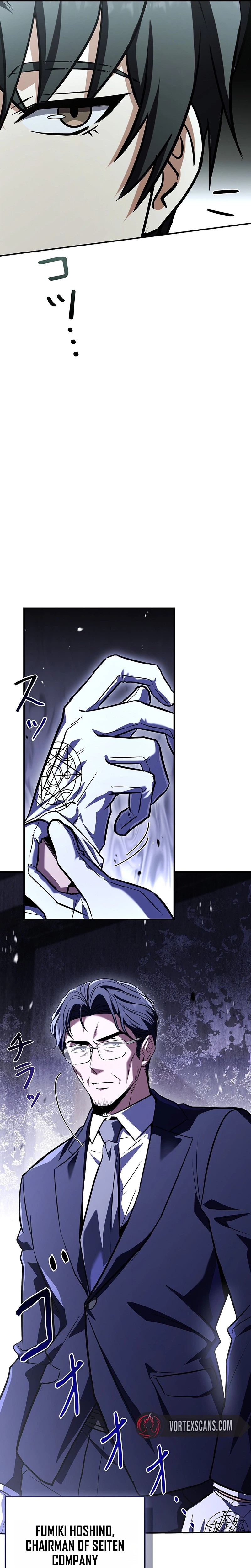 The Saint Levels Up Through Necromancy Chapter 26 Page 16