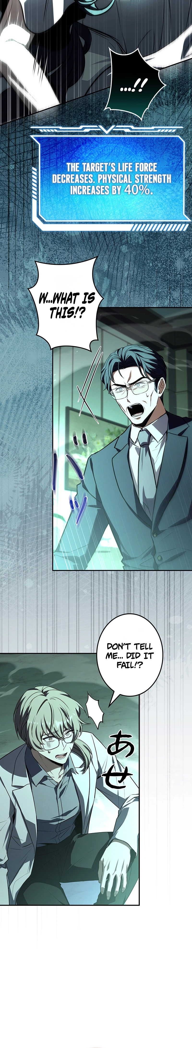 The Saint Levels Up Through Necromancy Chapter 26 Page 36
