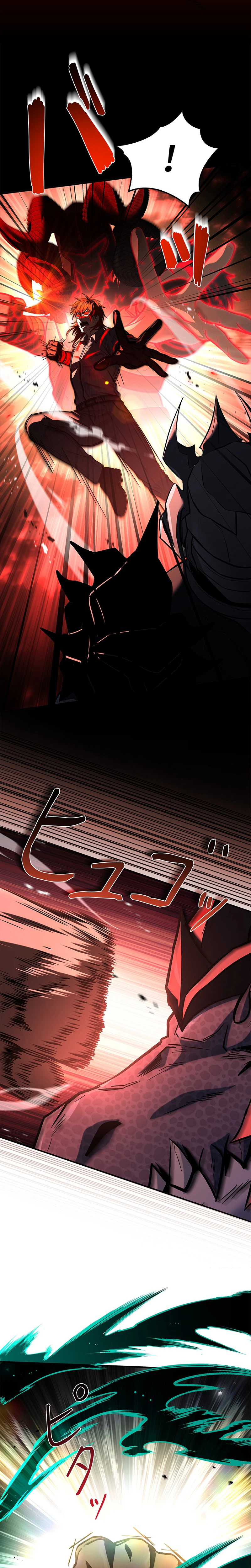 The Saint Levels Up Through Necromancy Chapter 33 Page 5