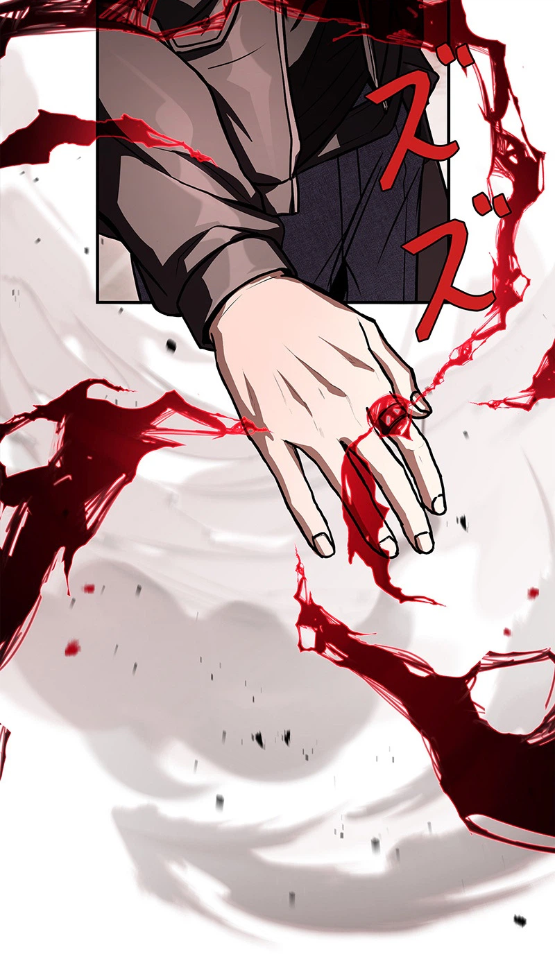 The Saint Levels Up Through Necromancy Chapter 36 Page 14