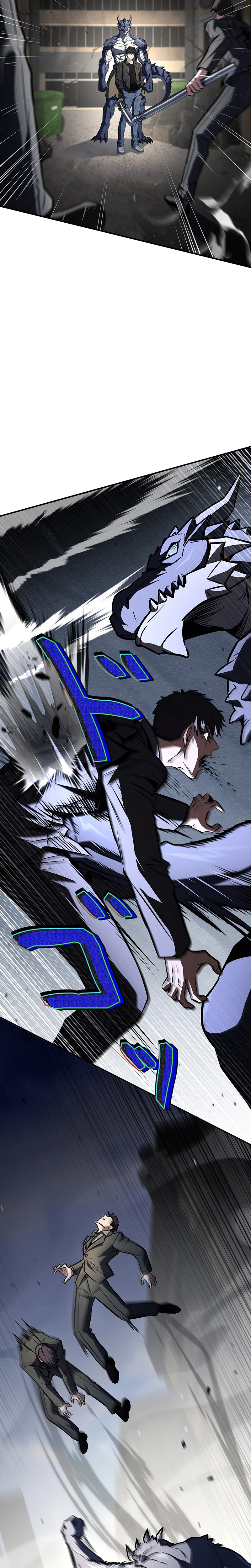 The Saint Levels Up Through Necromancy Chapter 20 Page 5