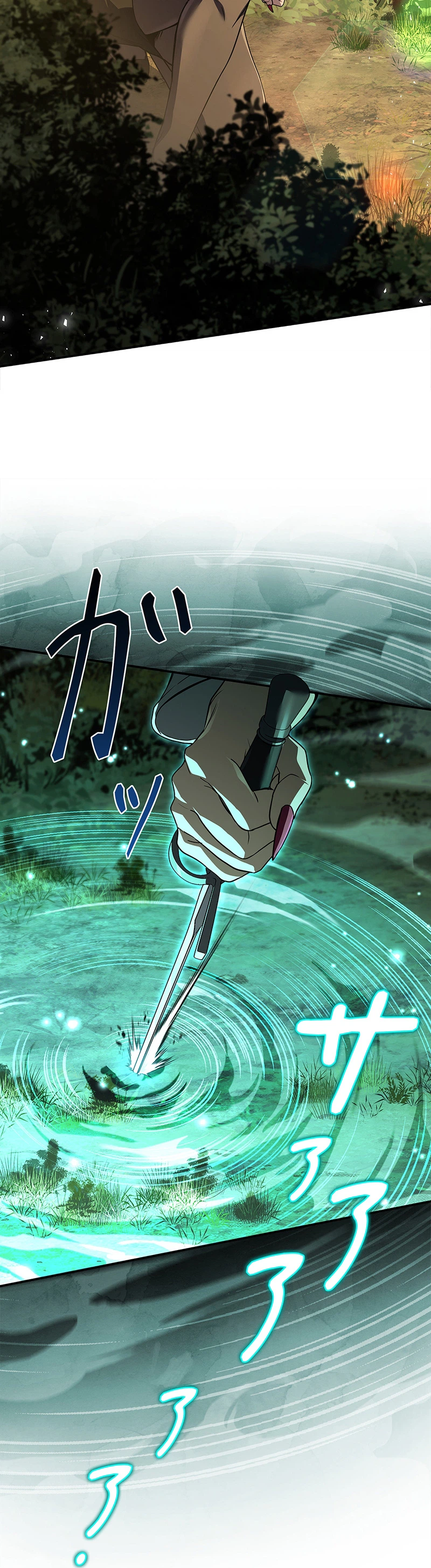 The Saint Levels Up Through Necromancy Chapter 20 Page 33