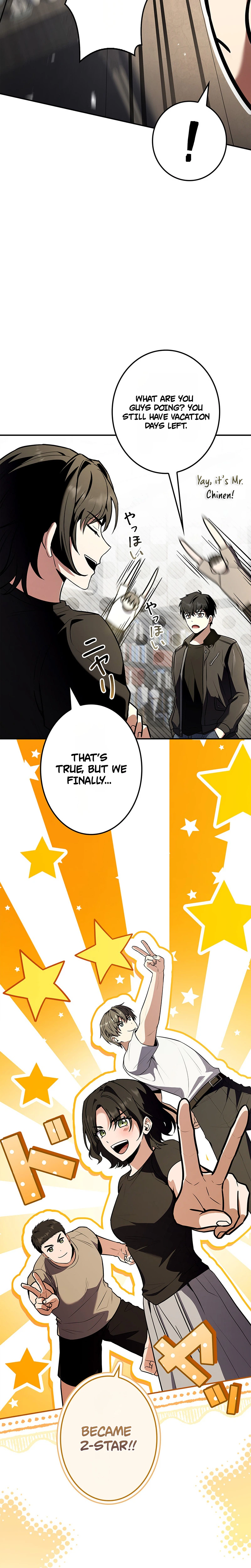 The Saint Levels Up Through Necromancy Chapter 34 Page 24