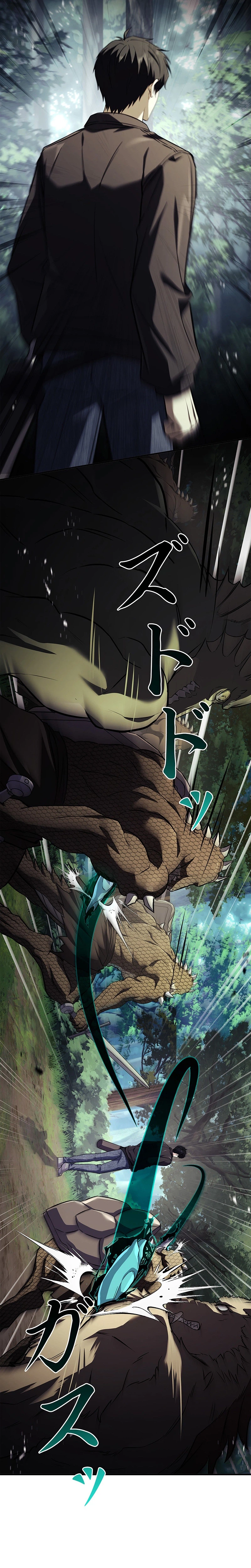 The Saint Levels Up Through Necromancy Chapter 23 Page 31