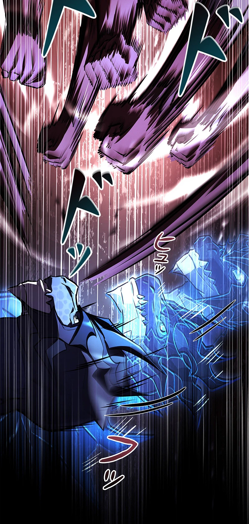 The Saint Levels Up Through Necromancy Chapter 32 Page 16