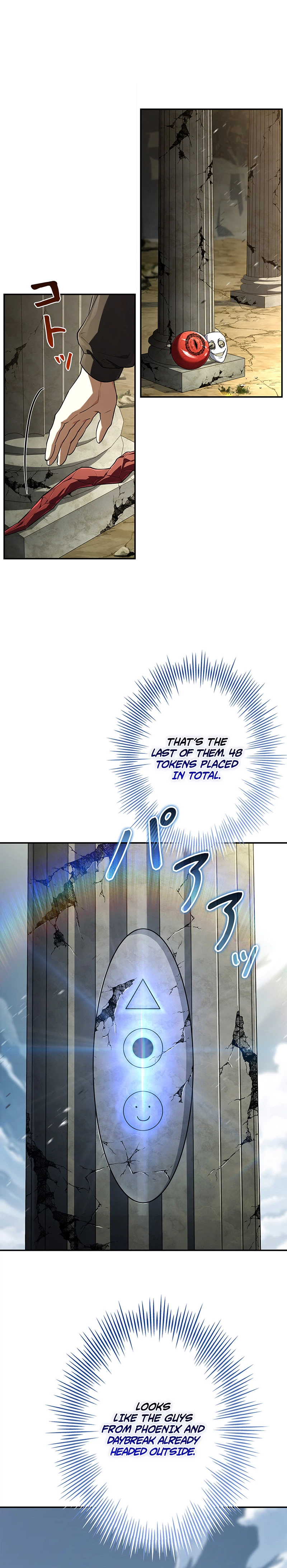 The Saint Levels Up Through Necromancy Chapter 17 Page 9
