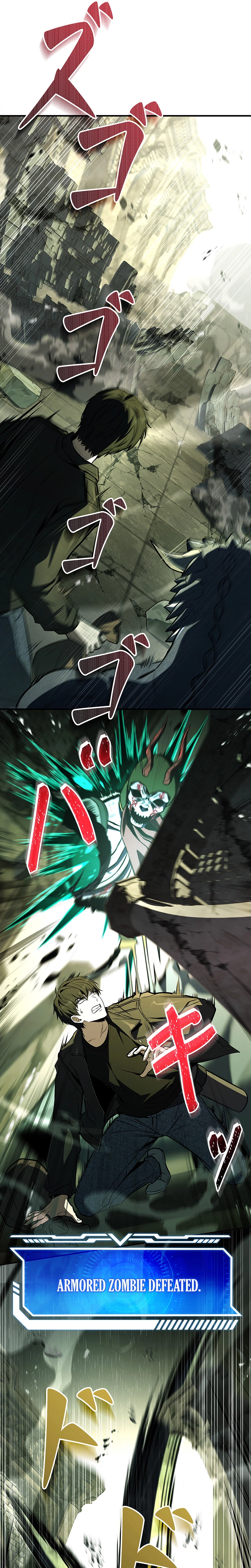 The Saint Levels Up Through Necromancy Chapter 17 Page 16