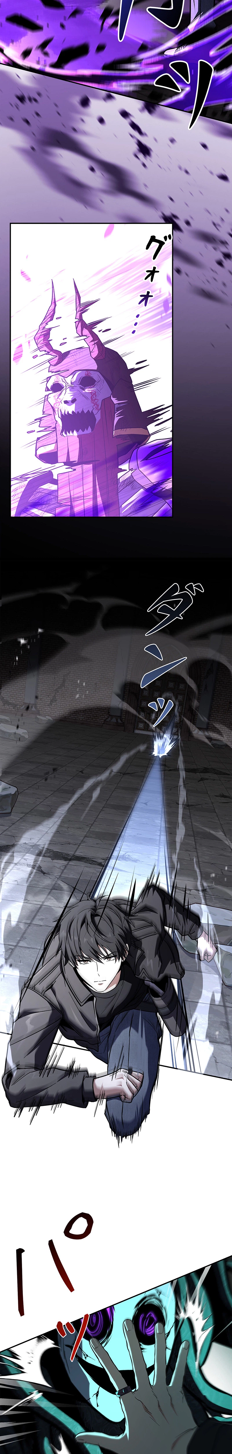 The Saint Levels Up Through Necromancy Chapter 18 Page 25