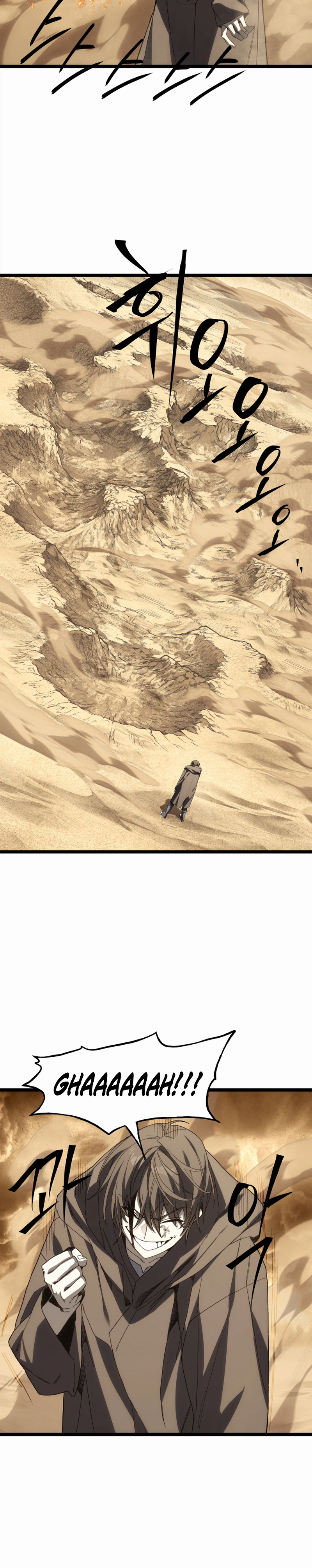 The Scorched Desert’s Sand Mage Chapter 17 Page 8
