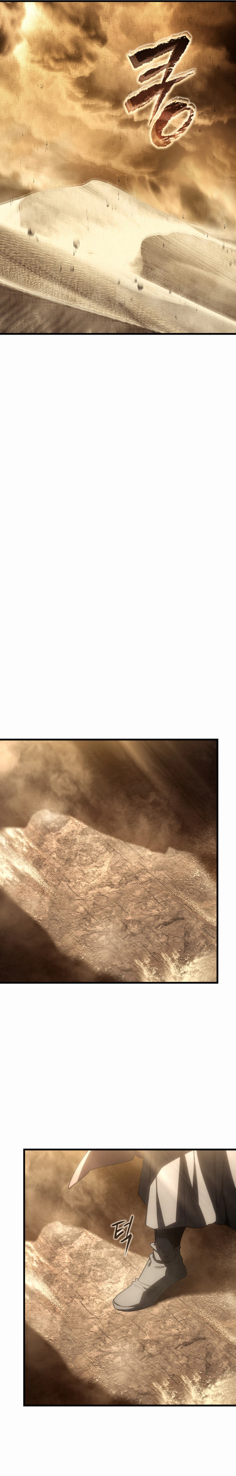 The Scorched Desert’s Sand Mage Chapter 27 Page 24