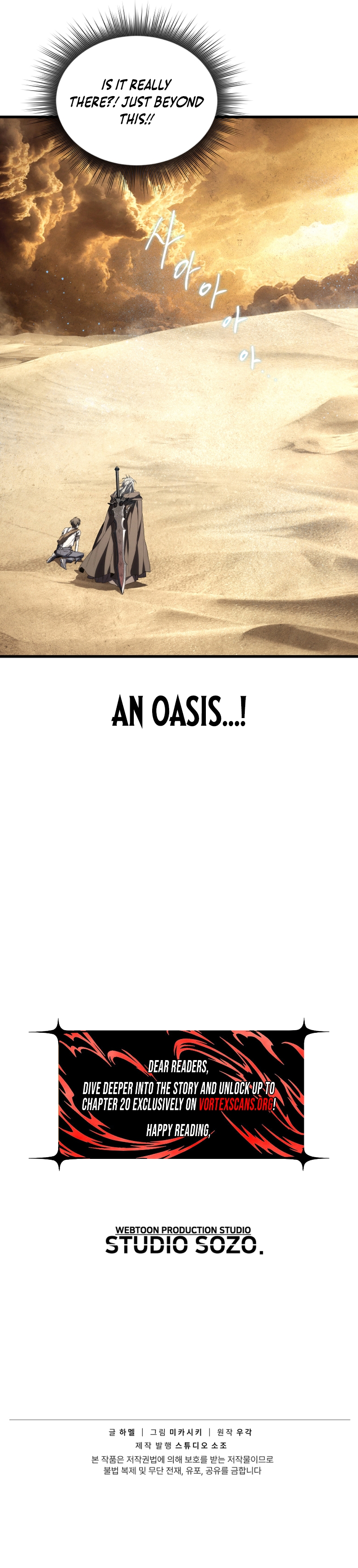 The Scorched Desert’s Sand Mage Chapter 13 Page 10