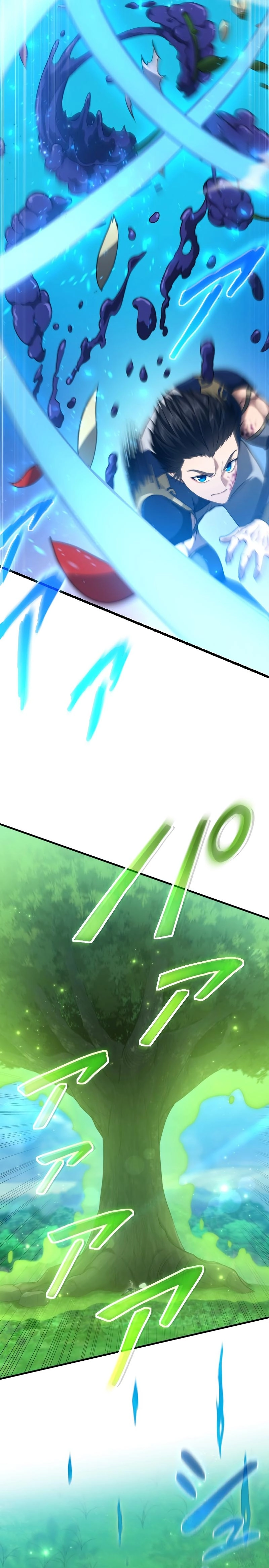 Regression of the Close Combat Mage Chapter 10 Page 23