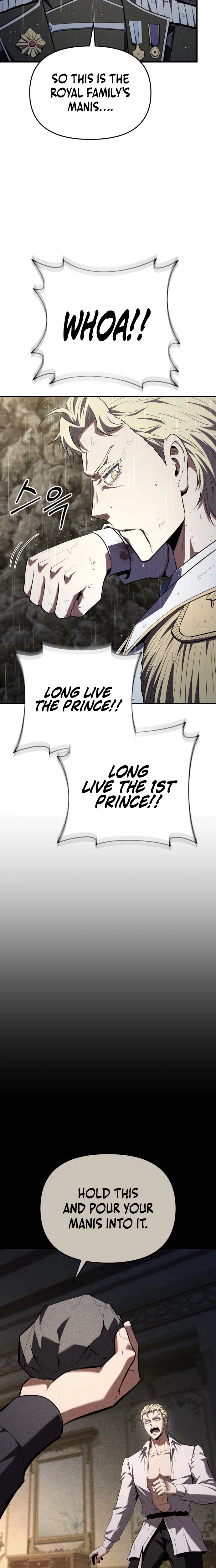 The Seventh Prince Wants to Bail Chapter 4 Page 9
