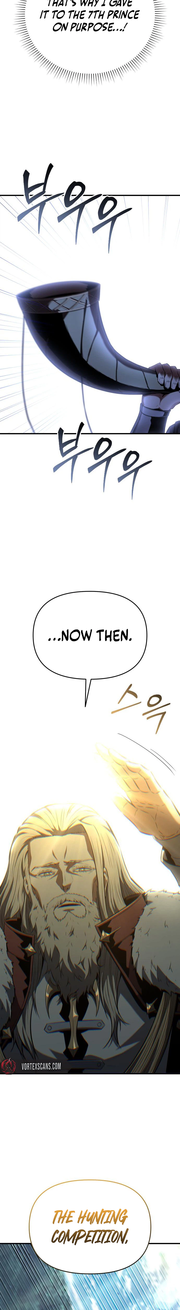 The Seventh Prince Wants to Bail Chapter 4 Page 13