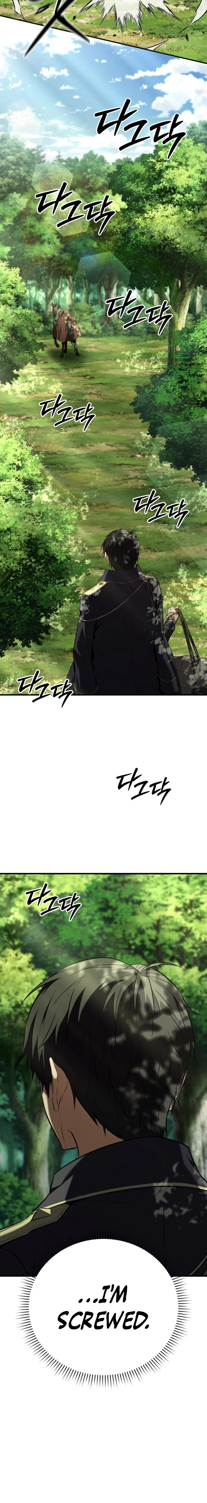 The Seventh Prince Wants to Bail Chapter 4 Page 24