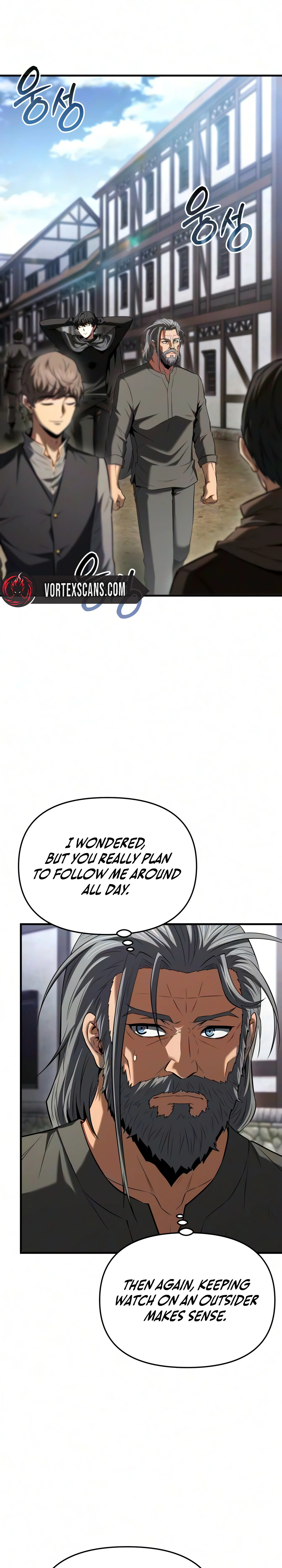 The Seventh Prince Wants to Bail Chapter 20 Page 18