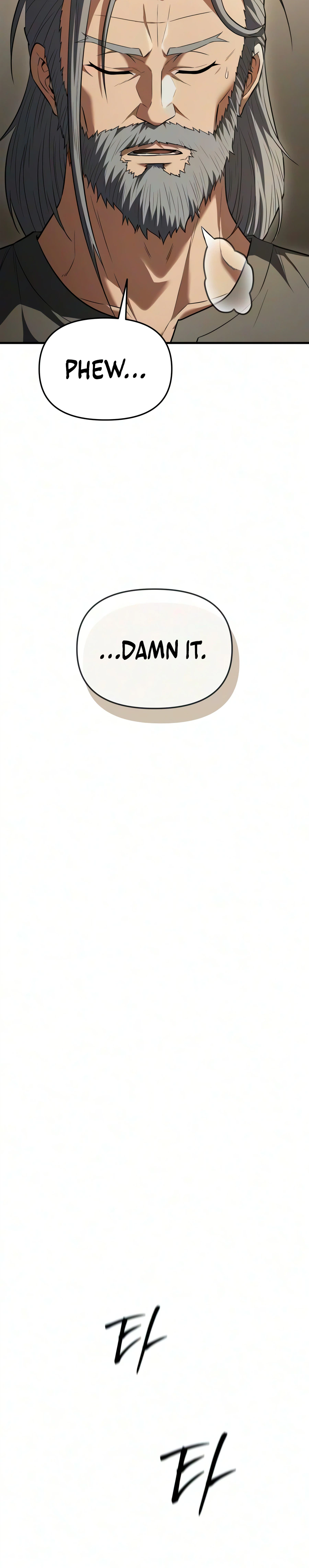 The Seventh Prince Wants to Bail Chapter 20 Page 23