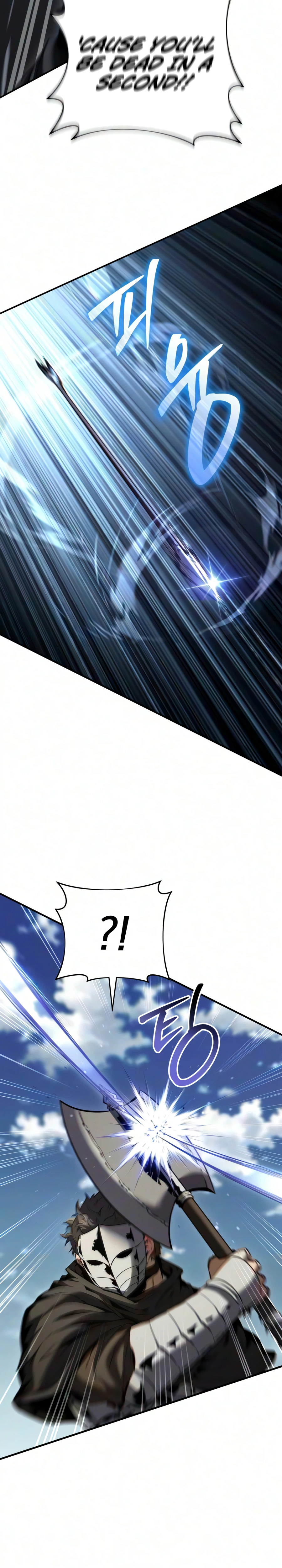 The Seventh Prince Wants to Bail Chapter 20 Page 29