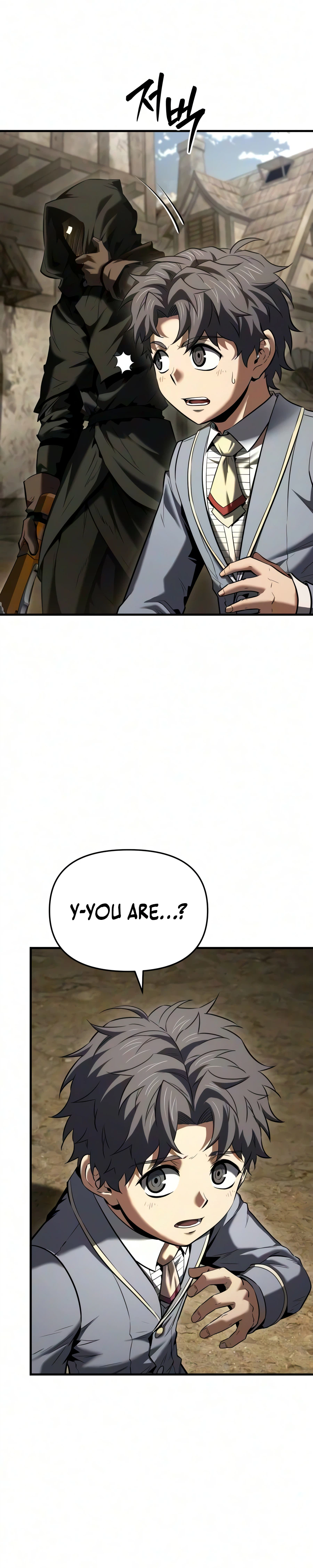 The Seventh Prince Wants to Bail Chapter 20 Page 31