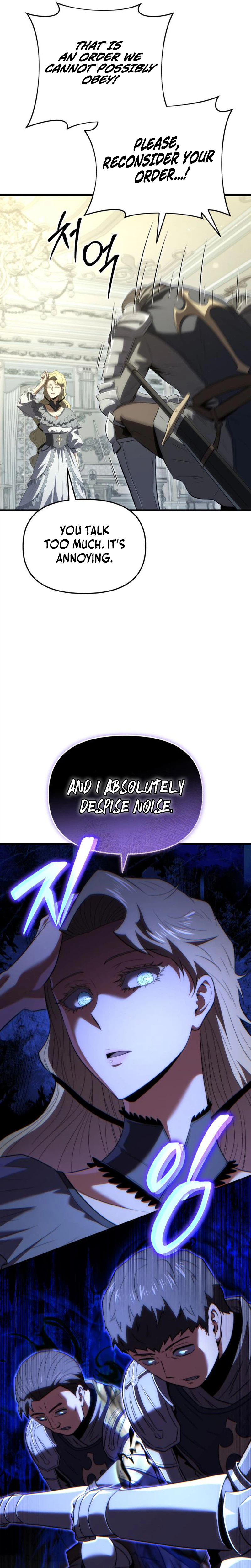 The Seventh Prince Wants to Bail Chapter 10 Page 7