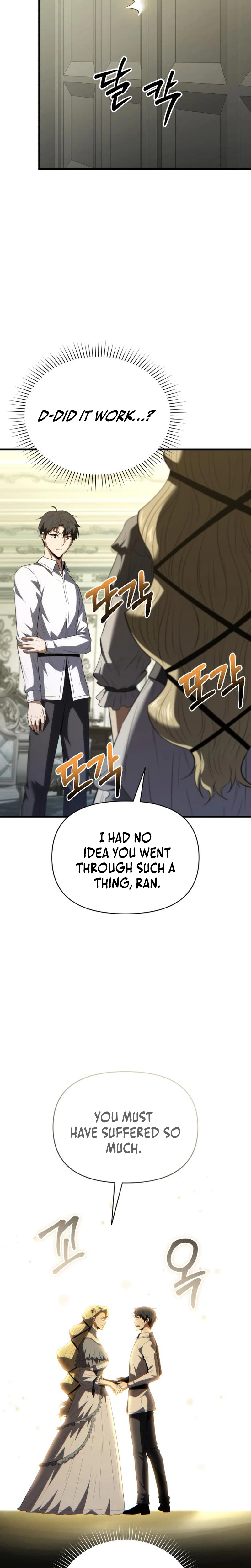 The Seventh Prince Wants to Bail Chapter 10 Page 20