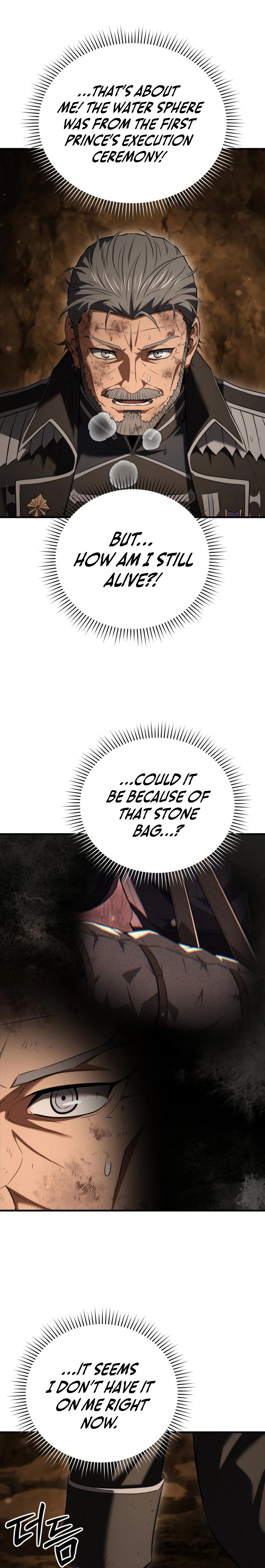 The Seventh Prince Wants to Bail Chapter 10 Page 28