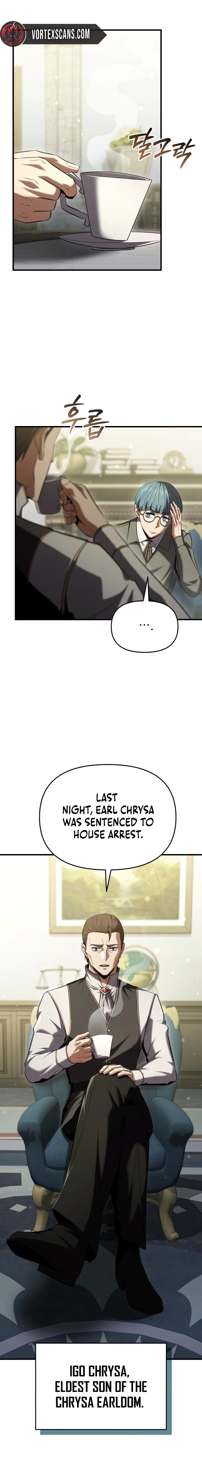 The Seventh Prince Wants to Bail Chapter 14 Page 5