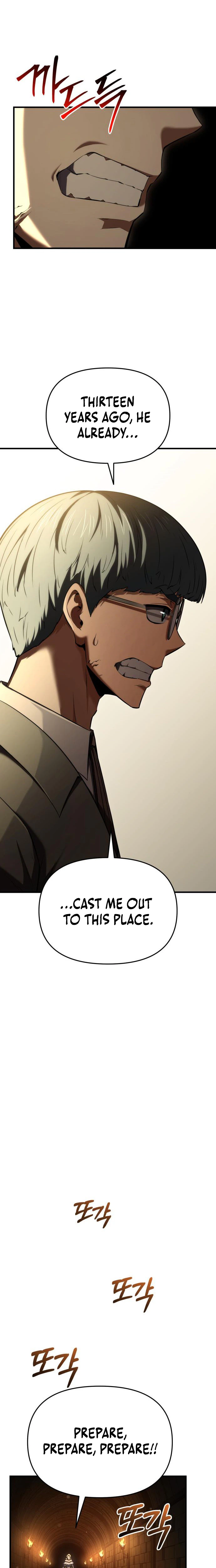 The Seventh Prince Wants to Bail Chapter 14 Page 11