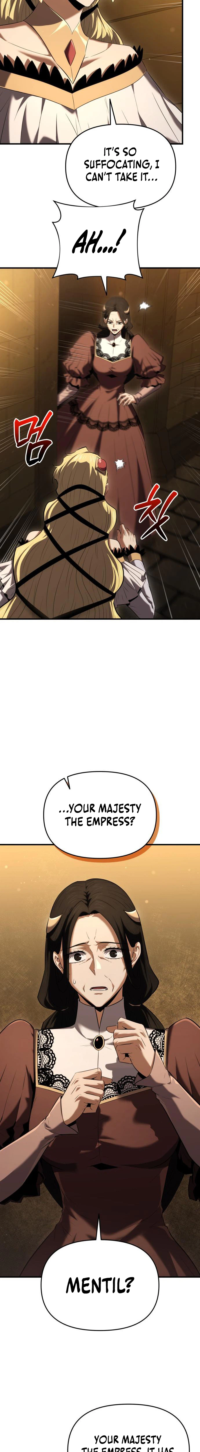 The Seventh Prince Wants to Bail Chapter 14 Page 13