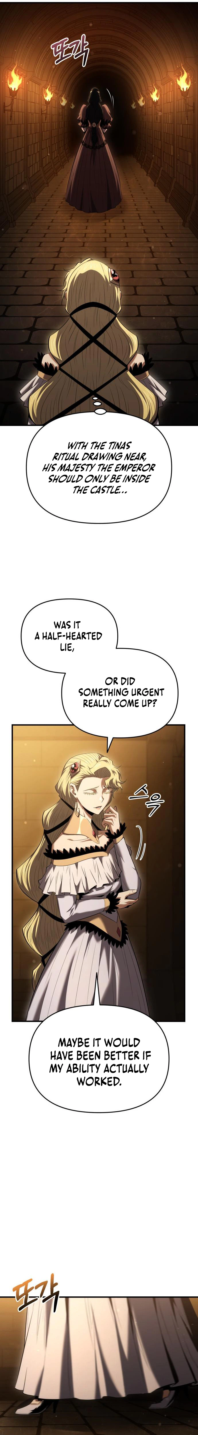 The Seventh Prince Wants to Bail Chapter 14 Page 16