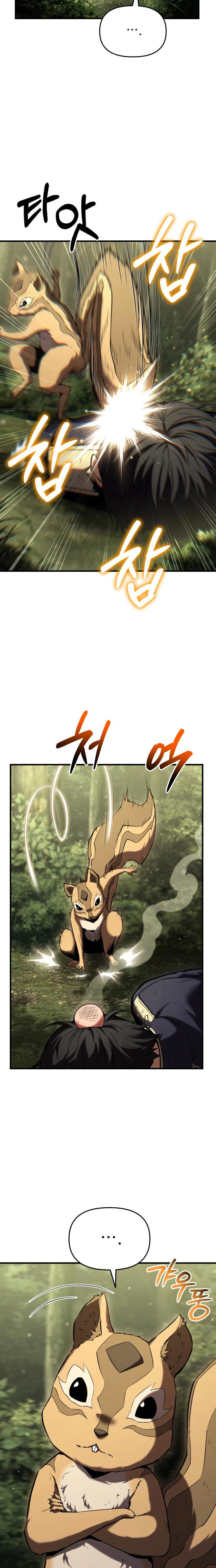 The Seventh Prince Wants to Bail Chapter 14 Page 22