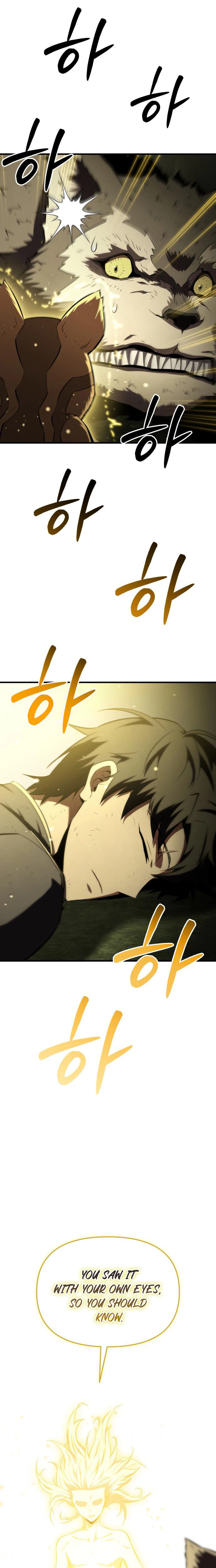 The Seventh Prince Wants to Bail Chapter 14 Page 26