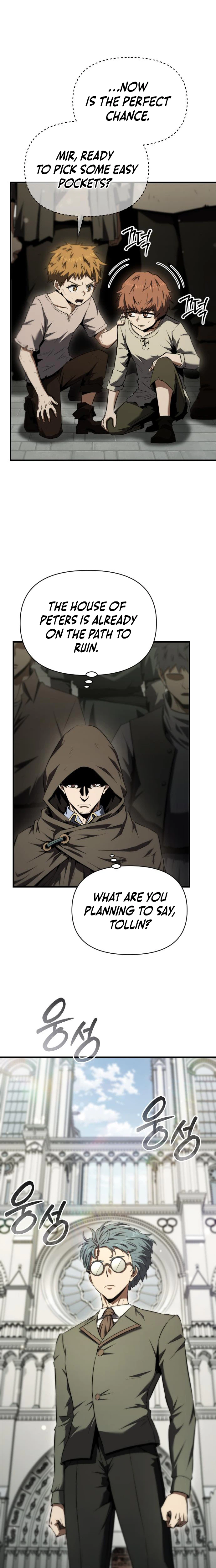 The Seventh Prince Wants to Bail Chapter 13 Page 10