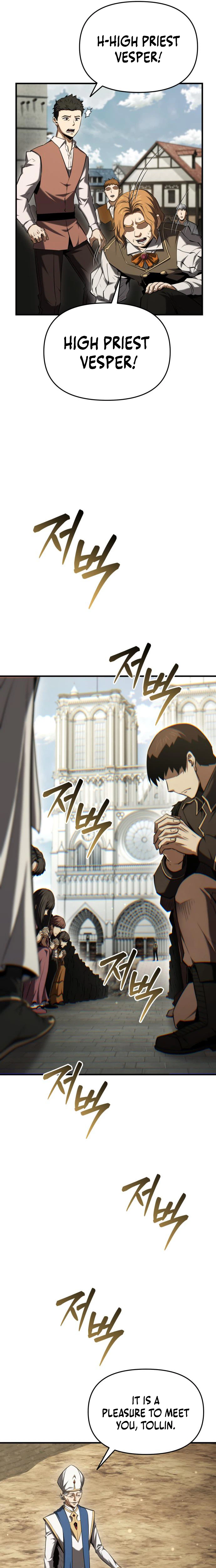 The Seventh Prince Wants to Bail Chapter 13 Page 19
