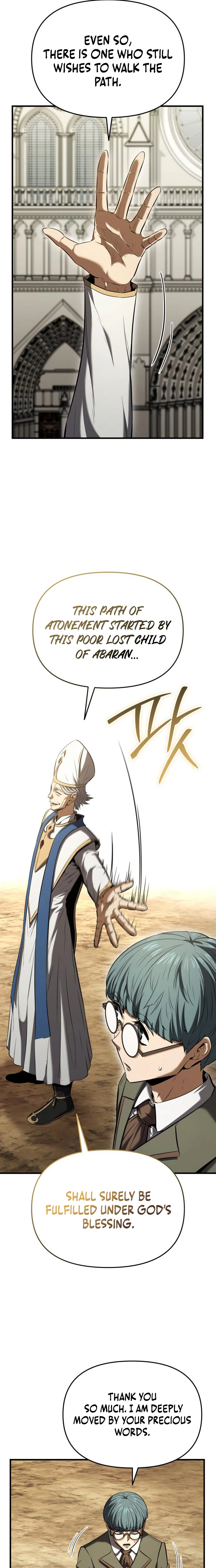 The Seventh Prince Wants to Bail Chapter 13 Page 22