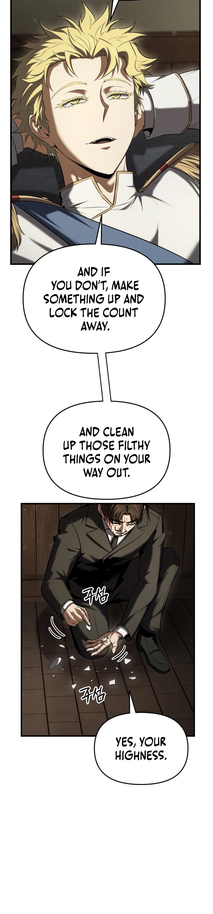 The Seventh Prince Wants to Bail Chapter 13 Page 33