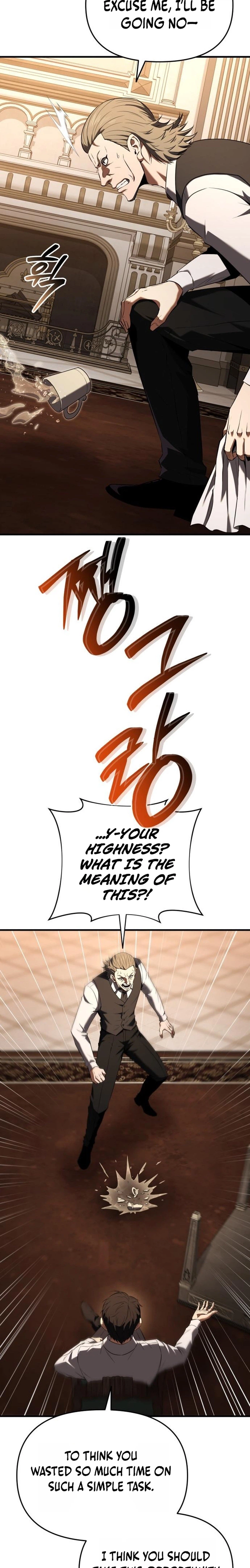 The Seventh Prince Wants to Bail Chapter 2 Page 5