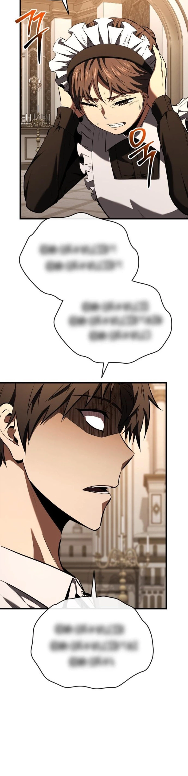 The Seventh Prince Wants to Bail Chapter 2 Page 9