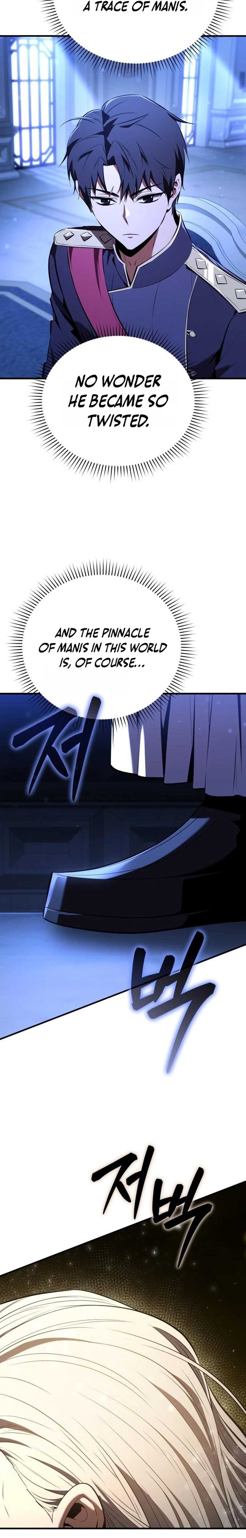 The Seventh Prince Wants to Bail Chapter 2 Page 38